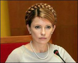 Тимошенко лично опровергла слухи о своей отставке