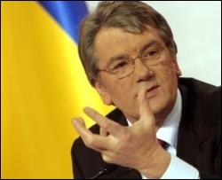 Суд приостановил действие указа Ющенко о выборах