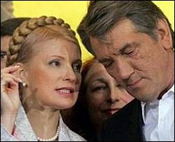 Тимошенко особисто попросила Ющенка відмовитися від перевиборів Ради
