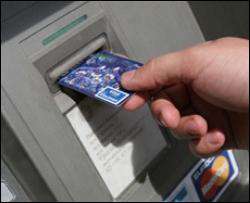 Українські банки не видають готівку з банкоматів