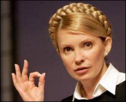 Тимошенко выдала распоряжение о финансировании выборов Рады