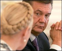 У Ющенко считают, что ПР и БЮТ о чем-то все таки договорились