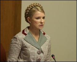 Несмотря на кризис, у Тимошенко проблемы нету