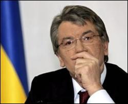 Ющенко реанимирует Раду