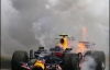 F-1. Болид Red Bull загорелся прямо на трассе (ФОТО)
