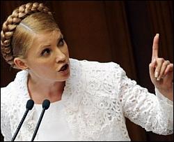 Тимошенко представить свій антикризовий план
