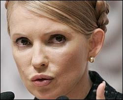 Тимошенко розповіла, як боротиметься з кризою