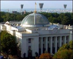  Украинцы не поддерживают решения о роспуске Рады (Опрос) 
