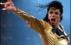 Майкл Джексон планирует мировое турне