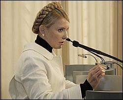 Тимошенко опять напомнила, что выборов не будет