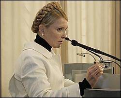 Тимошенко уступила Ющенко и отказалась от своего плана