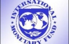 МВФ готовит для Украины &quot;сценарий мягкой посадки&quot;