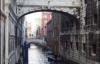 Венеція під водою, шторм досяг півдня Франції