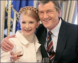 Именами Ющенко и Тимошенко назвали улицы