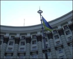 Кабмин подсчитал стоимость Евро-2012 для Украины