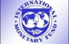 МВФ виділить на план Ющенка $16,4 мільярдів
