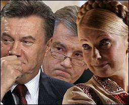 Между Януковичем и Тимошенко разрыв в 1%. Ющенко - шестой. Опрос