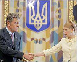 Яценюк предложил Ющенко и Тимошенко временно объединиться