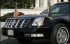 Служебный лимузин Обамы стоит 2,3 млн. Евро (ФОТО)