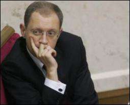 Яценюка звільнили з посади спікера парламенту