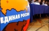 Російські депутати запропонували збільшити територію РФ штучним шляхом