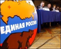 Російські депутати запропонували збільшити територію РФ штучним шляхом