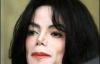 Майкл Джексон віддав свій маєток Neverland за $24,5 млн (ФОТО)
