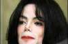 Майкл Джексон отдал свое поместье Neverland за $24,5 млн (ФОТО)