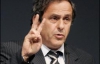 Платини опять угрожает забрать Евро-2012