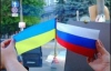 Россия ведет против Украины информационную войну