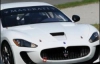 Maserati готовит конкурента Porsche GT3 RS (ФОТО)