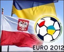 &amp;quot;Польща величезними кроками йде до Євро-2012&amp;quot; - Гжегош Лято