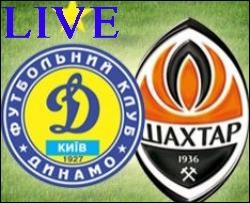 Матч "Шахтар" - "Динамо" 1:0 (статистика матчу)