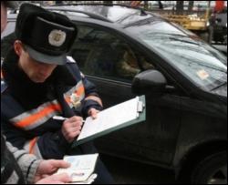 Новые, увеличенные в десять раз, штрафы за нарушение правил дорожного движения