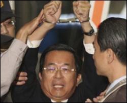 Тайванский екс-президент сменил тюрьму на больницу
