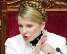 Тимошенко согласна пойти в отставку