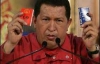 Новой политической угрозой для Чавеса станет его экс-жена