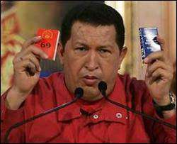 Новою політичною загрозою для Чавеса стане його екс-дружина