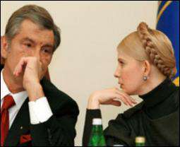Ющенко та Тимошенко позмагаються за &quot;Будяк року&quot;