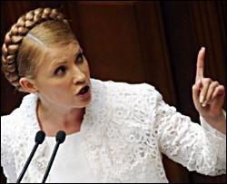 Тимошенко призналась, что Украина держится из последних сил