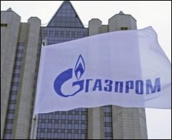 &amp;quot;Газпром&amp;quot; погрожує припинити поставки газу в Україну з 1 січня