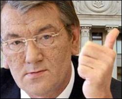 Ющенко: В новую коалицию не попадет только &amp;quot;НУ-НС&amp;quot;