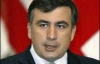 Кортеж Саакашвили и Качиньского обстреляли с Южной Осетии