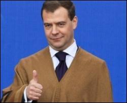 Медведев похвалил Обаму за позицию по ПРО