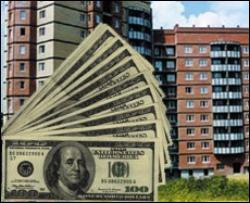 Ціни на нерухомість в Україні можуть обвалитися на 40%