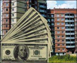 Цены на недвижимость в Украине могут рухнуть на 40%