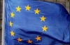 Страны ЕС подписали совместный план выхода с кризиса