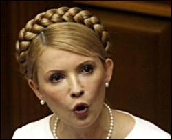 Тимошенко чекатиме тиждень на повернення НУ-НС у коаліцію