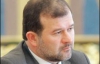 Балога оригінально привітав Тимошенко з днем народження
