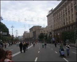 В Киеве пикетчики перекрыли Крещатик 